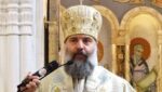 საქართველოს კათოლიკოს-პატრიარქად მეუფე შიო აირჩიეს
